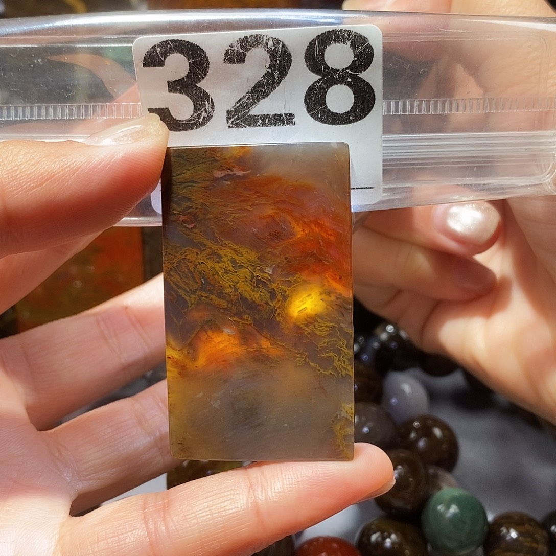 硅化玉未镶嵌天然北票硅化玉吊坠