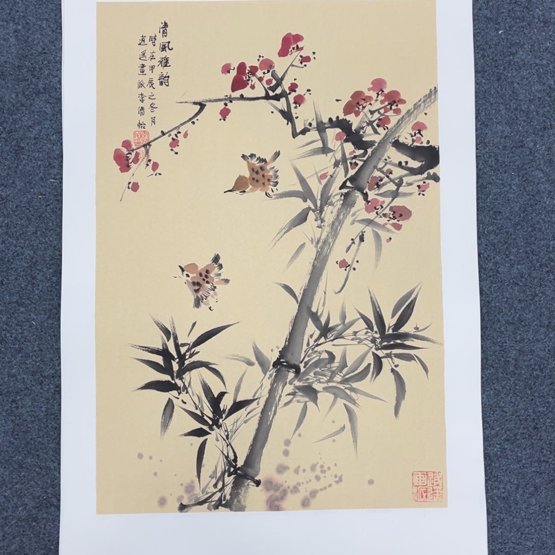 国画手绘画作品和绘画