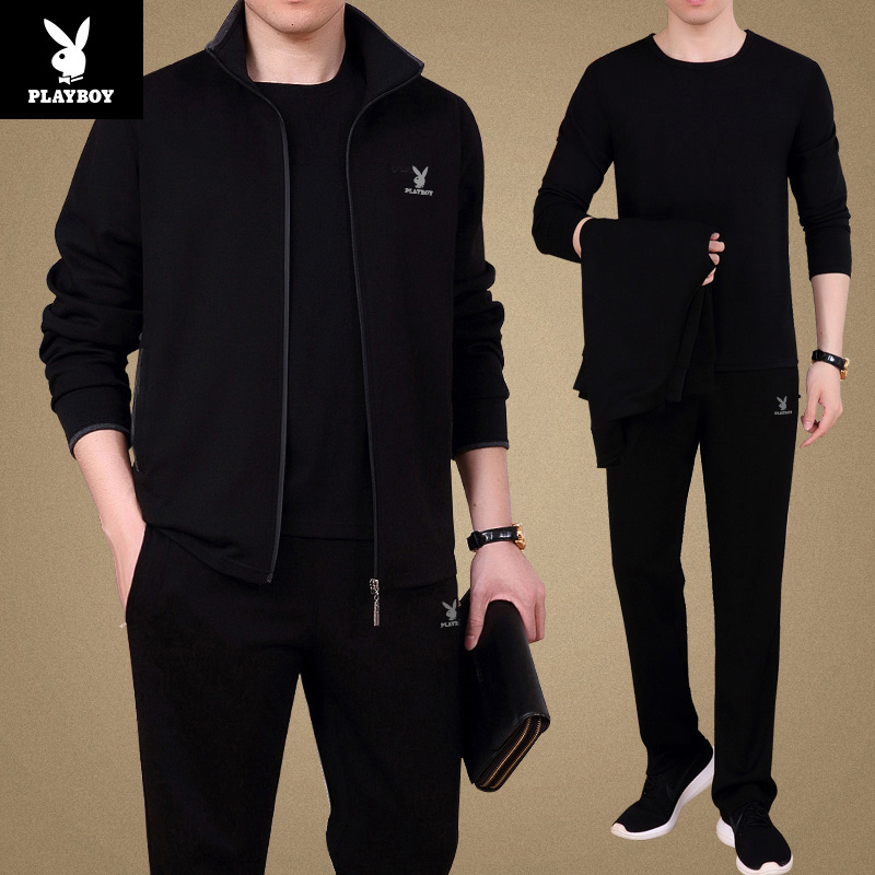 花花公子秋冬季新款时尚中老年套装舒适跑步服三件套休闲爸爸男装