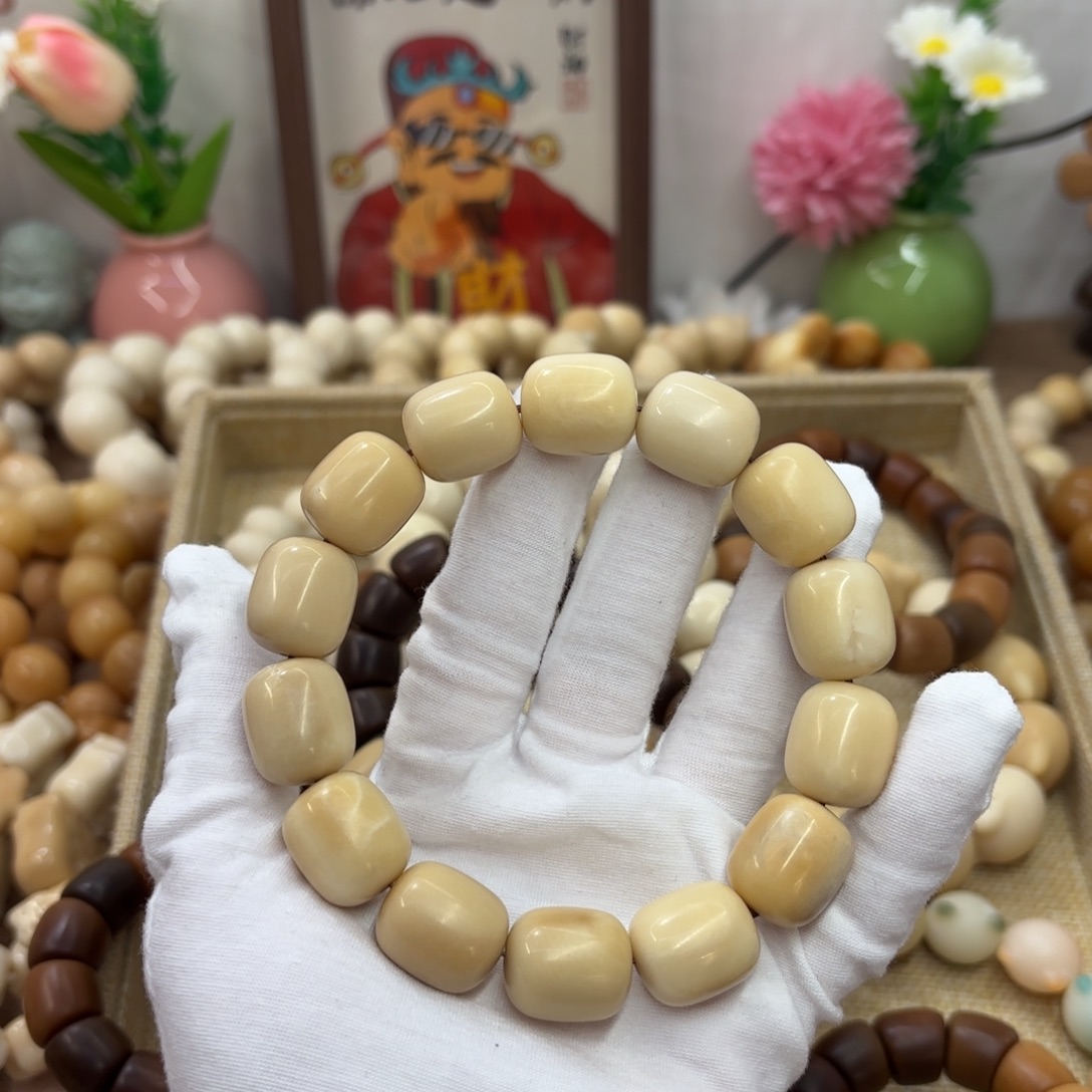 吊坠菩提根/象牙果18干磨瑕疵牙果年糕169
