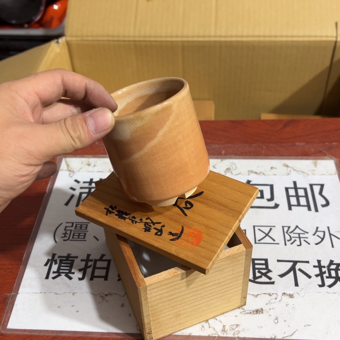 摆件陶瓷制品加工工艺技术