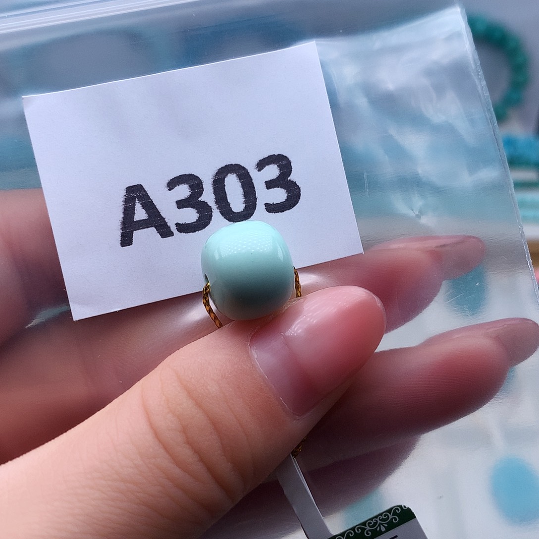 绿松石未镶嵌高瓷高色