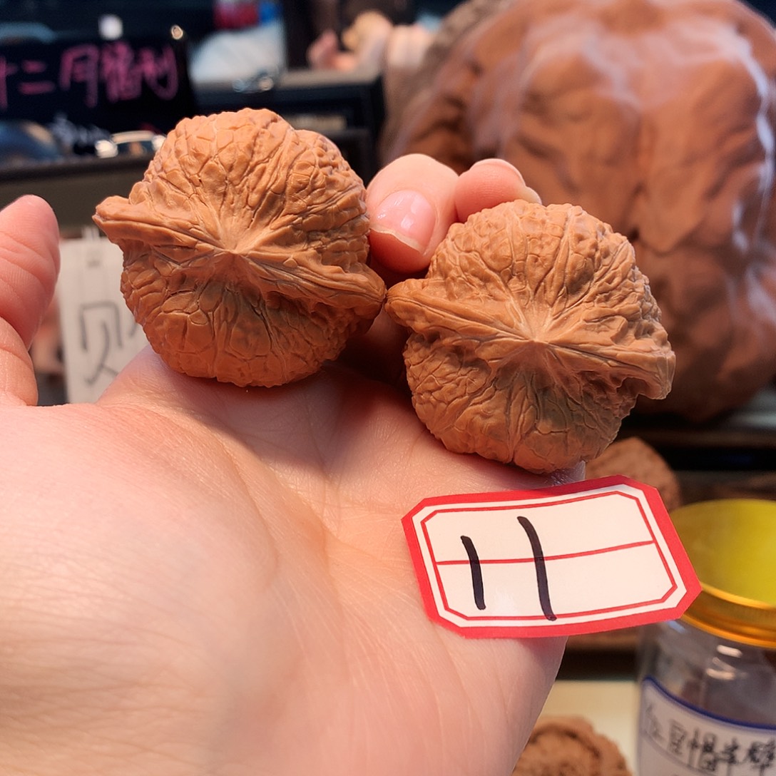 桃核吊坠47尺全品南瓜墩