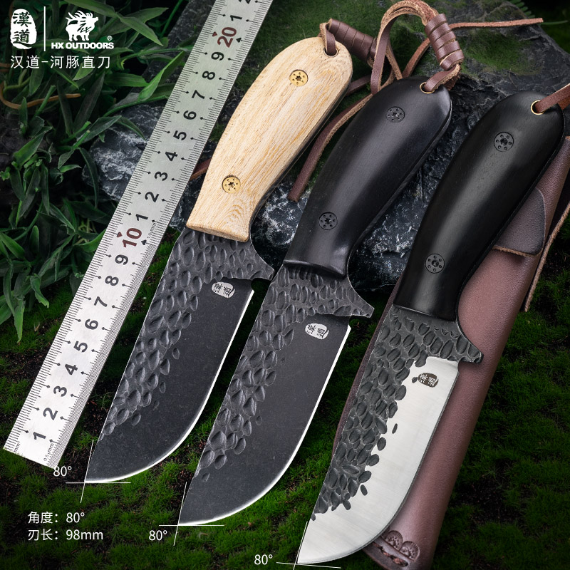 汉道河豚5cr15钢收藏把玩高硬度一体龙骨锋利户外露营手把肉小刀