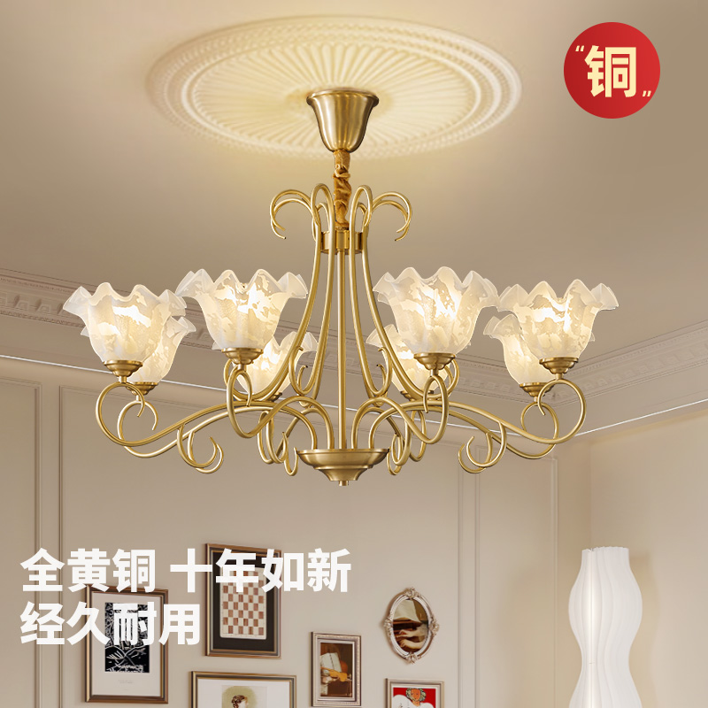  法式客厅吊灯现代简约新款中古奶油风卧室主灯高级感铃兰灯具