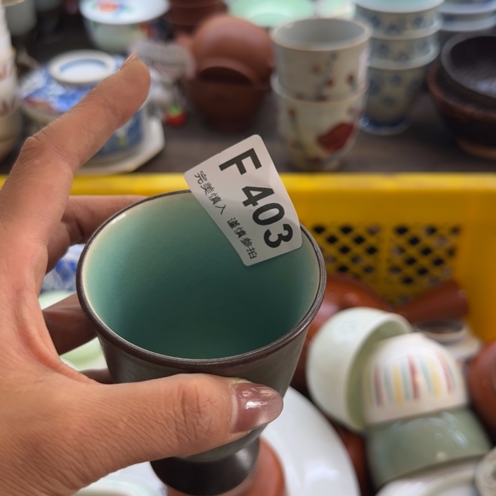 S***斤瓷片一物一拍感谢支持