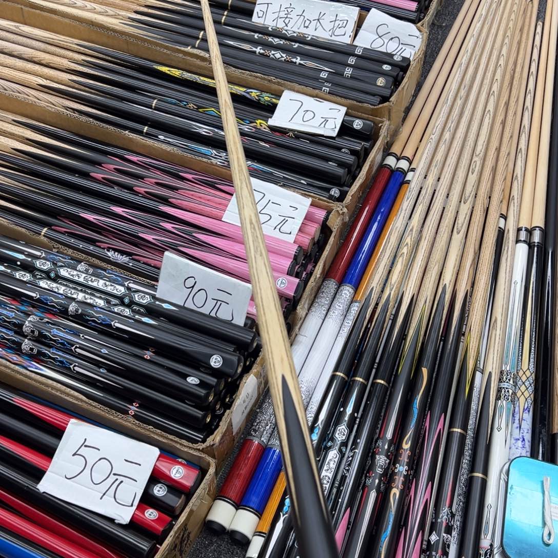 白蜡木长款杆盒补差价