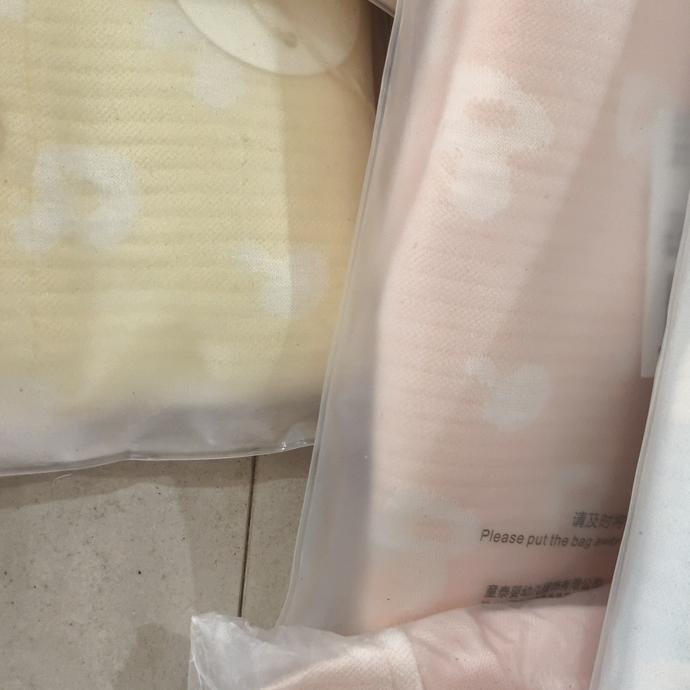 TT开裆空气棉连体(4075)