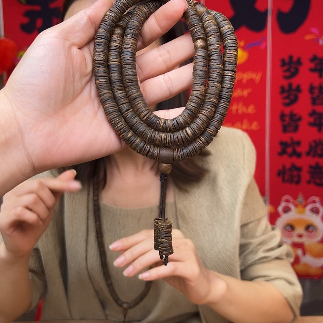 沉香手串海南老白奇金丝红油沉水皮油药片多圈一条0.9-45g