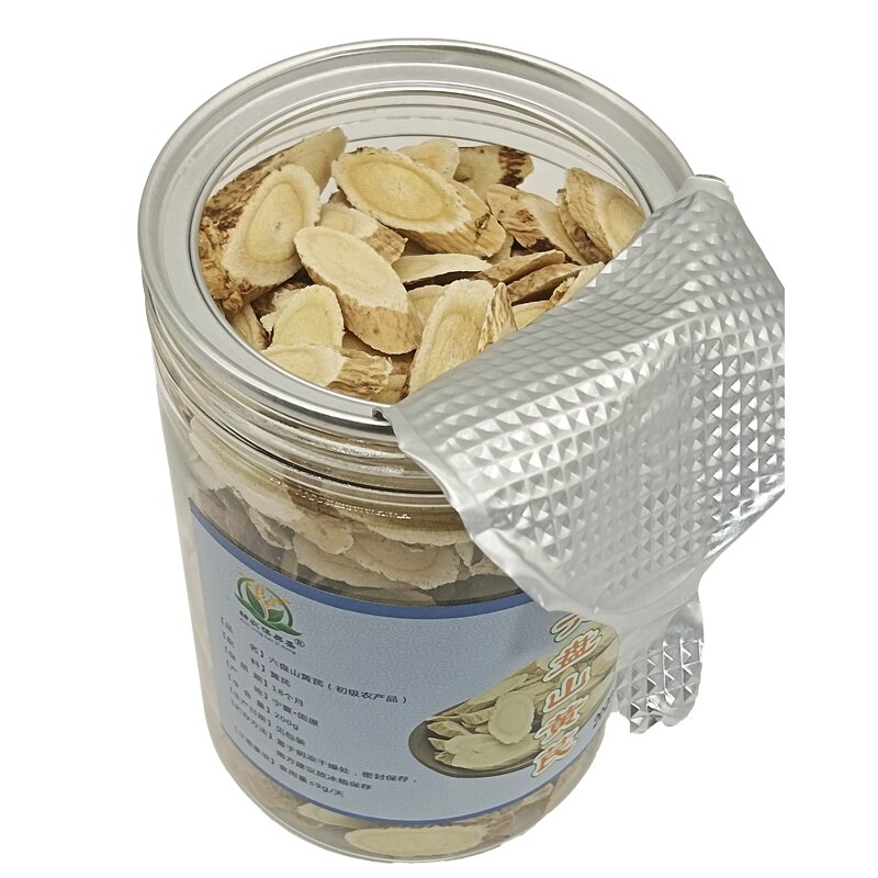 618福利 黄芪    红枸杞原浆组合装