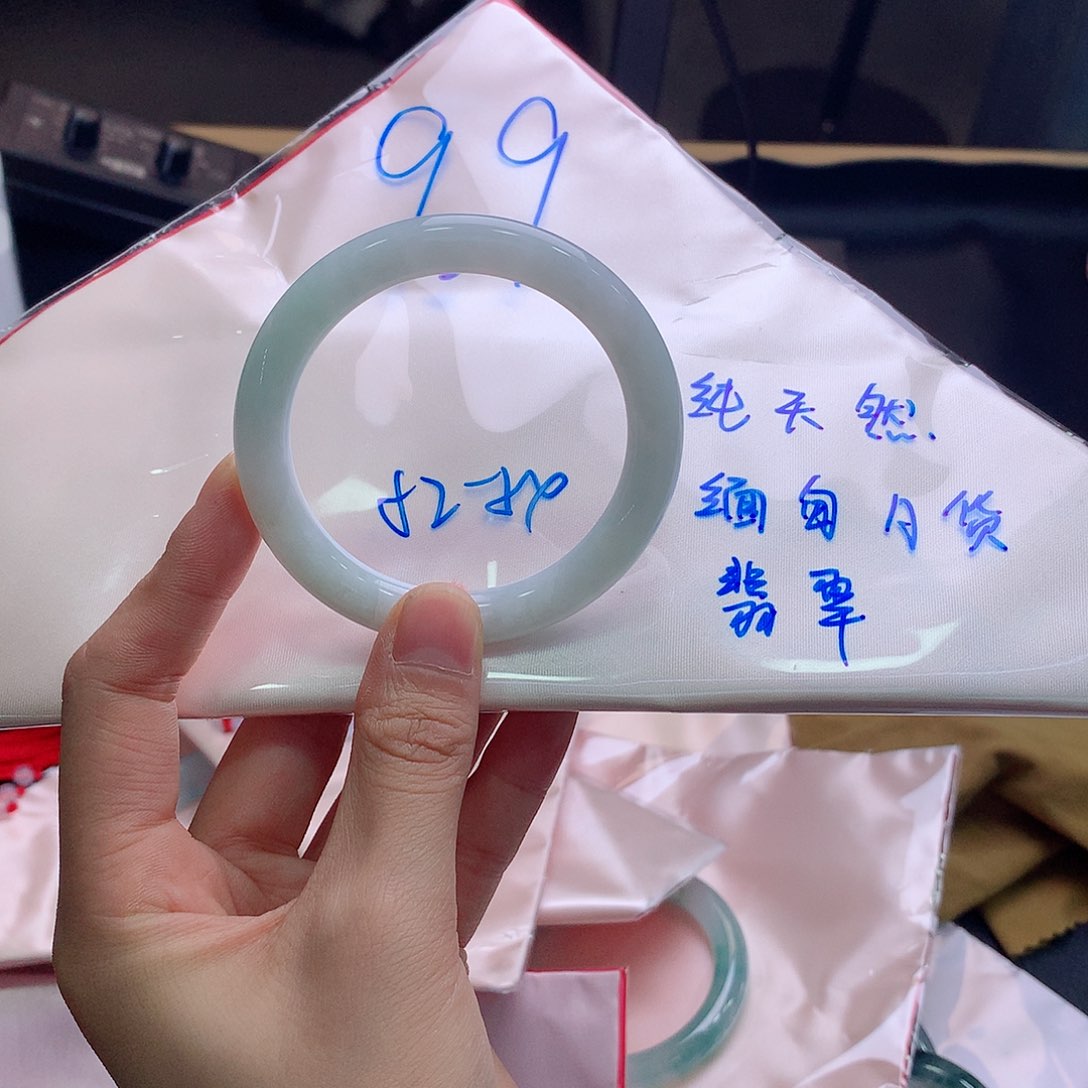 未镶嵌手镯翡翠翡翠