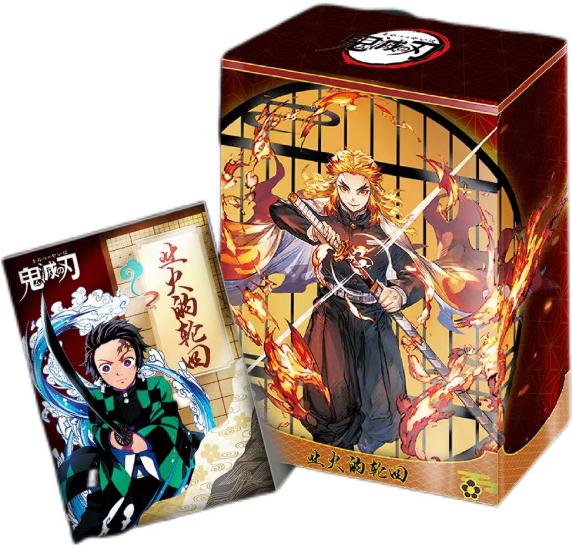 【强取转转】视界文创×鬼灭之刃-业火的轮回系列色纸·国产二创-c