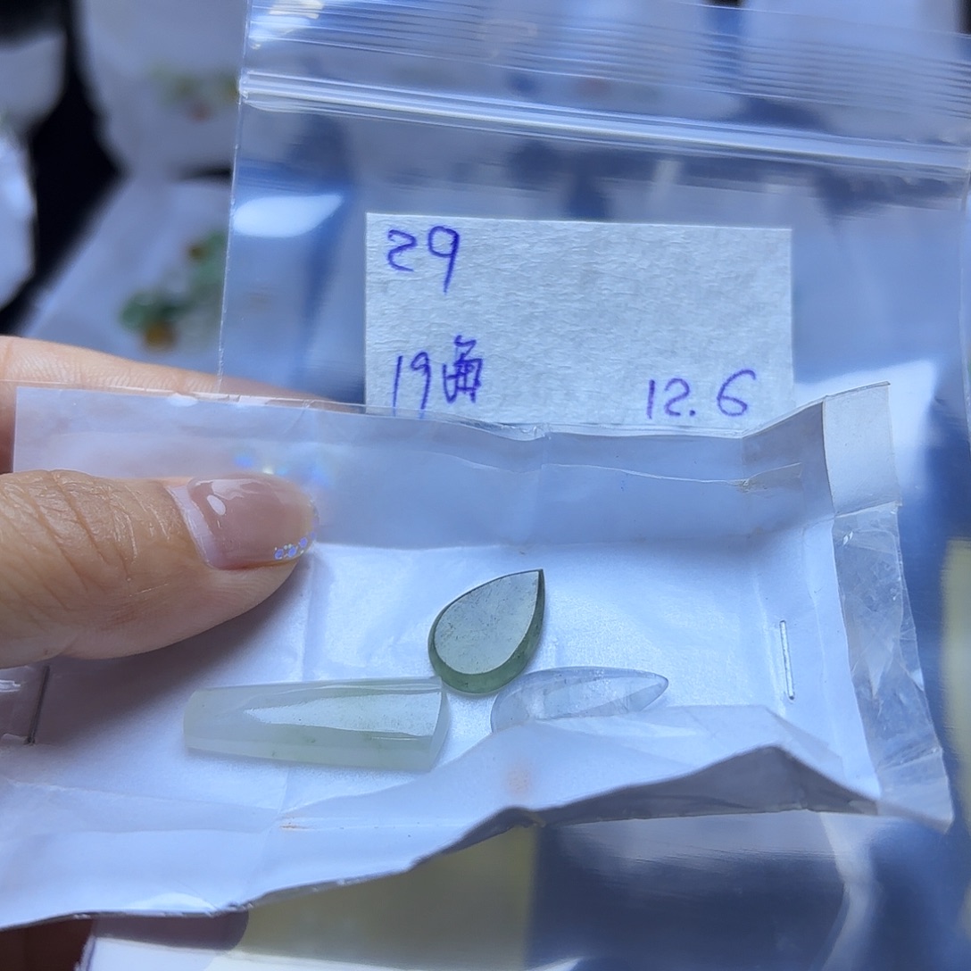 海***憬定制翡翠未镶嵌不退