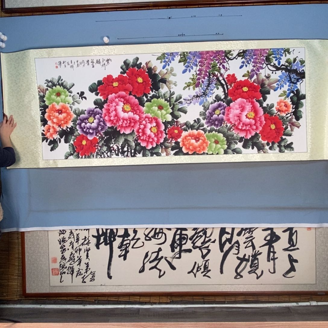 国画373牡丹花盛开的时候