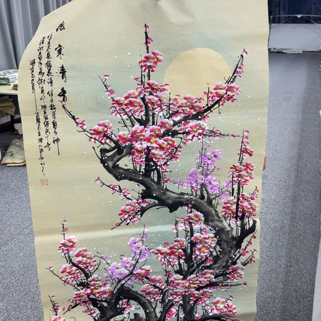 国画纯手绘字画宣纸