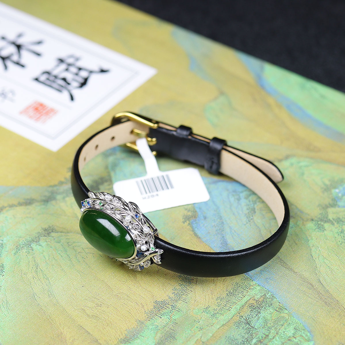 112511和田玉碧玉蛋面手表