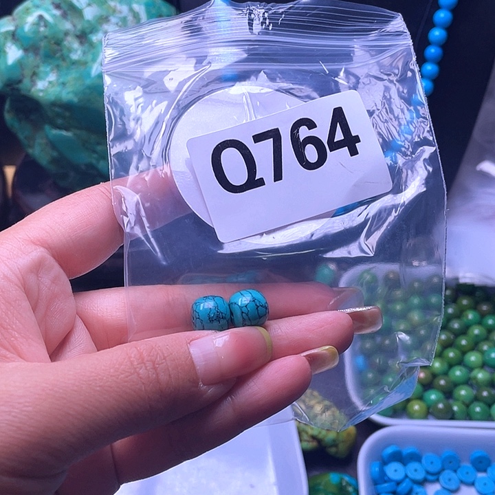 空竹粉丝福利专享