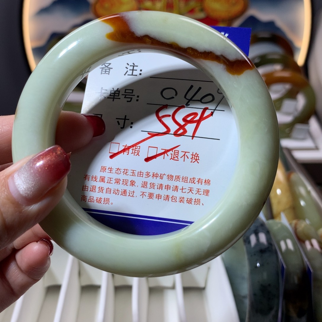 【闪购商品】蛇纹石玉手镯未镶嵌