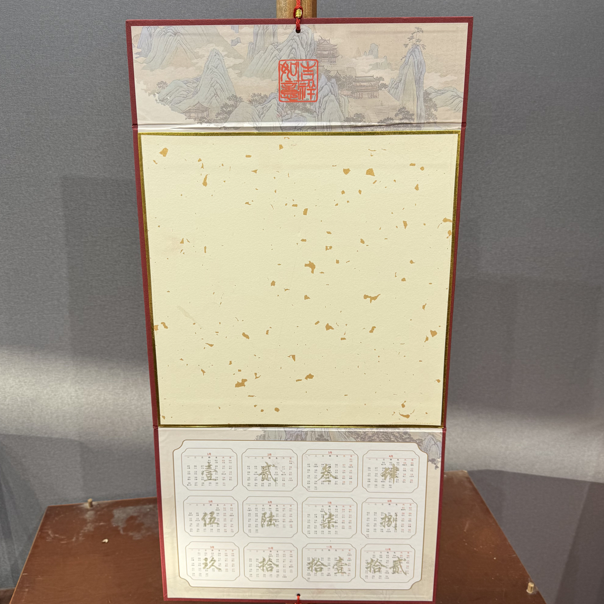 礼品级高端——三折卡纸挂历空白宣纸日历挂历春字福字寿字国画书法