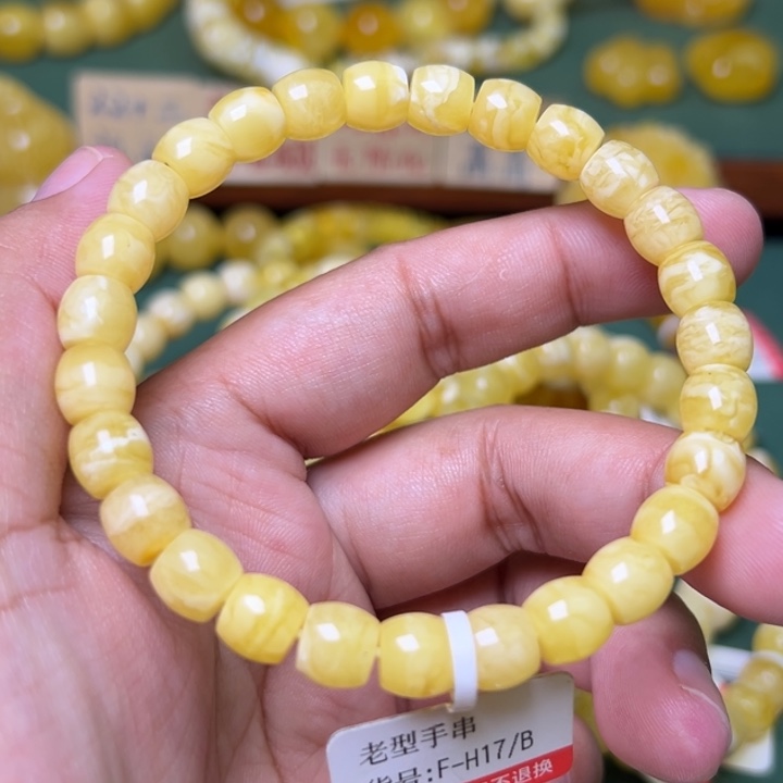 蜜蜡未镶嵌珠宝奇石