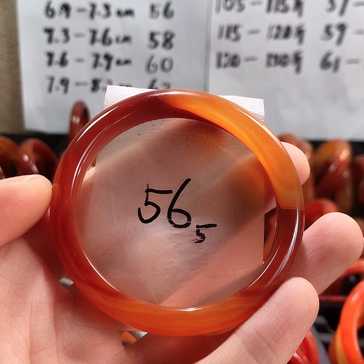 玛瑙/玉髓手镯未镶嵌