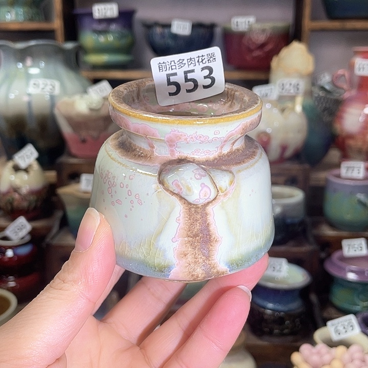 红陶内口径5高度7