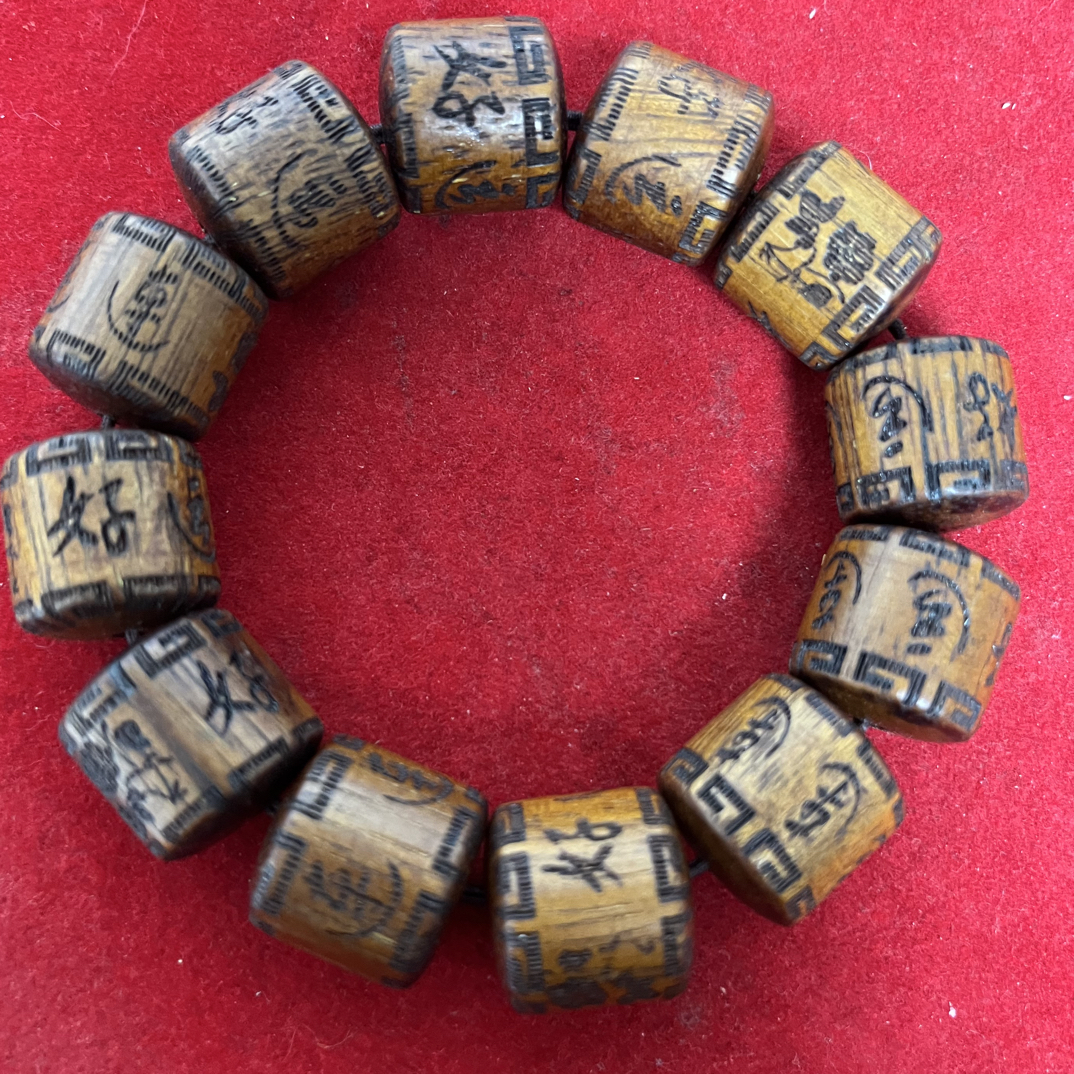 小金哥手串868号