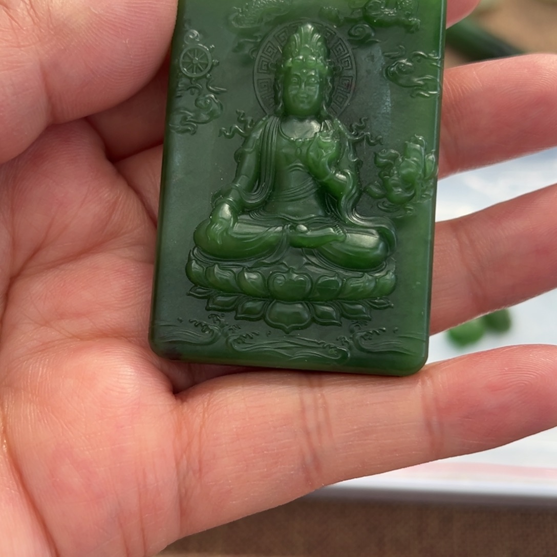 和田玉（糖玉）未镶嵌挂件