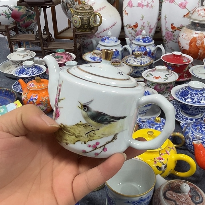 景德镇陶瓷研究所