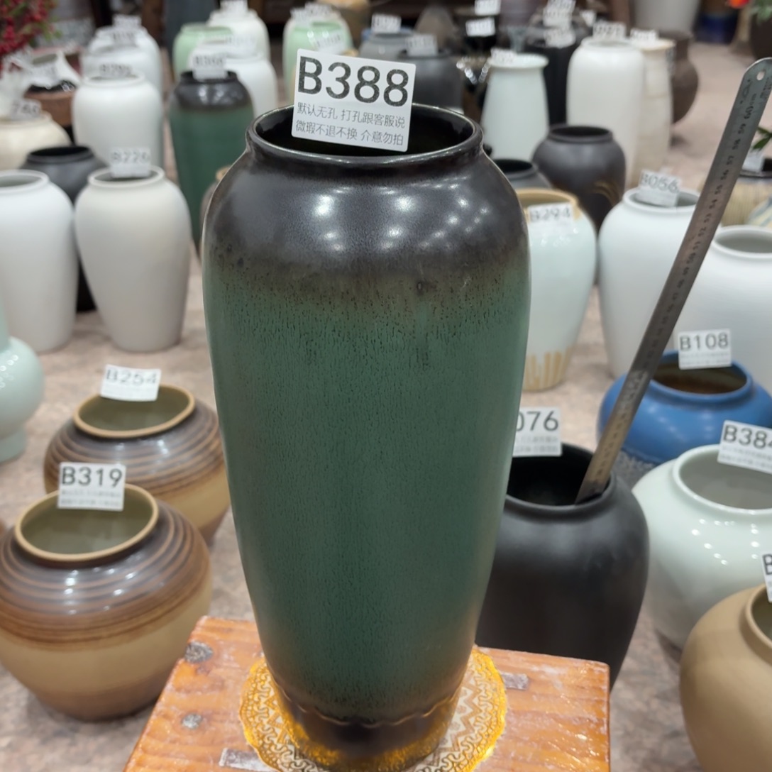 陶摆件瑕疵388 景德镇陶瓷花瓶高34口9
