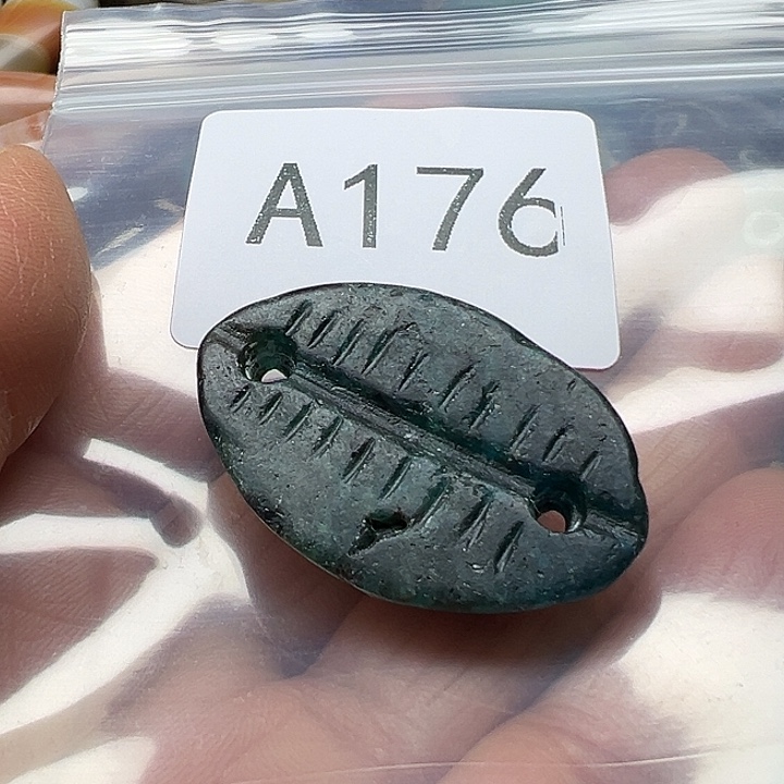 知***足玛瑙/玉髓未镶嵌手链