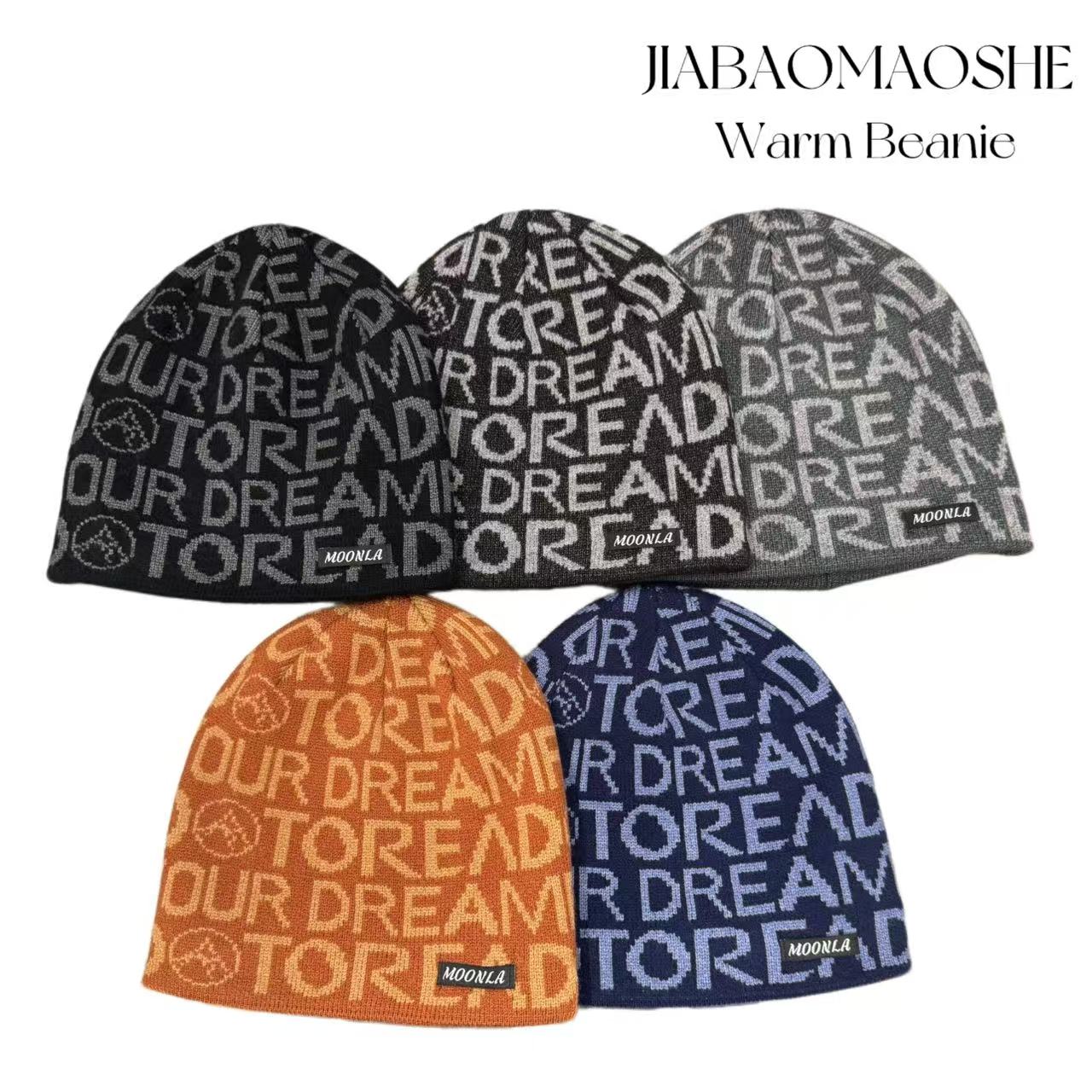 秋冬季保暖针织帽无檐女时尚休闲风潮流百搭帽子针织男士运动帽