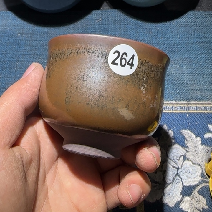 茶盏15米包邮，15米包邮