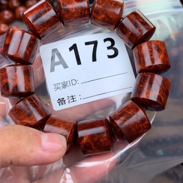 花梨木类e黄花梨18-18满瘤疤