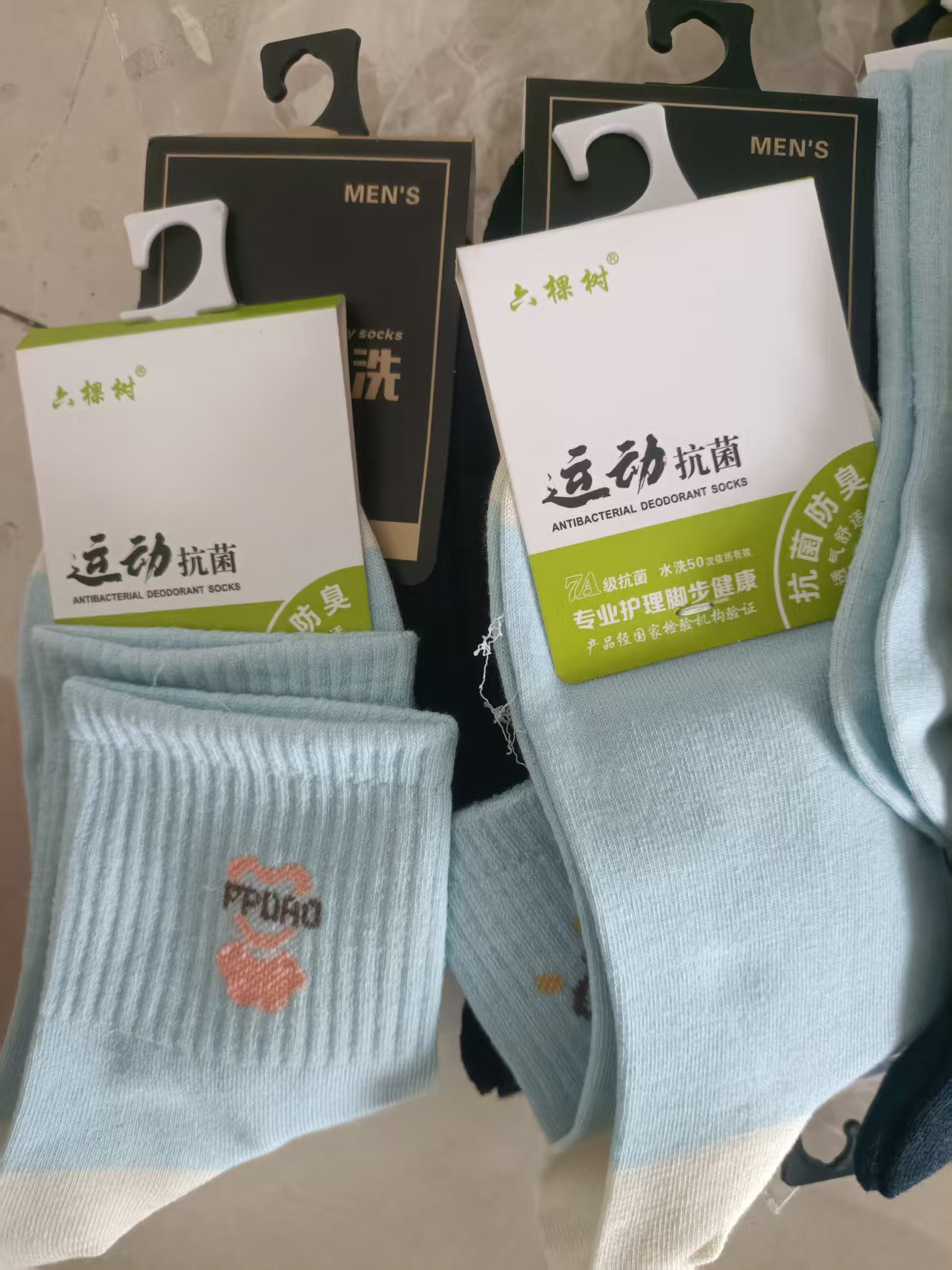 袜子福福袋（颜色样式都随机）