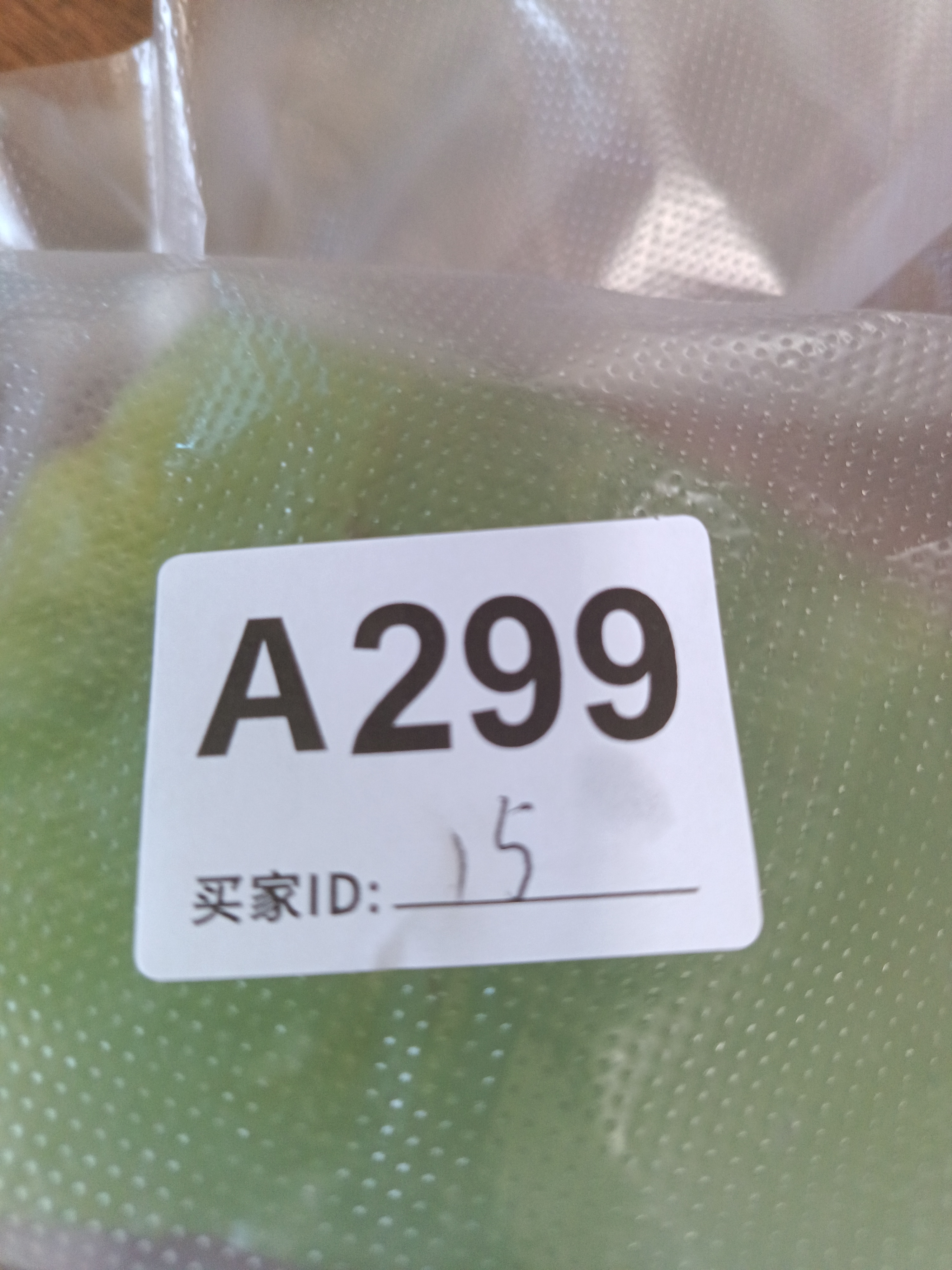 家居摆件 雕刻 创意 多样性发货按主播提示拍