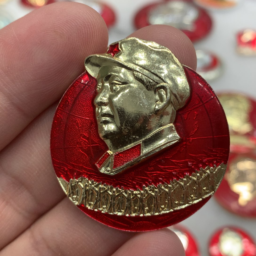 铝红章异形武像地球多人物……二炮司令部