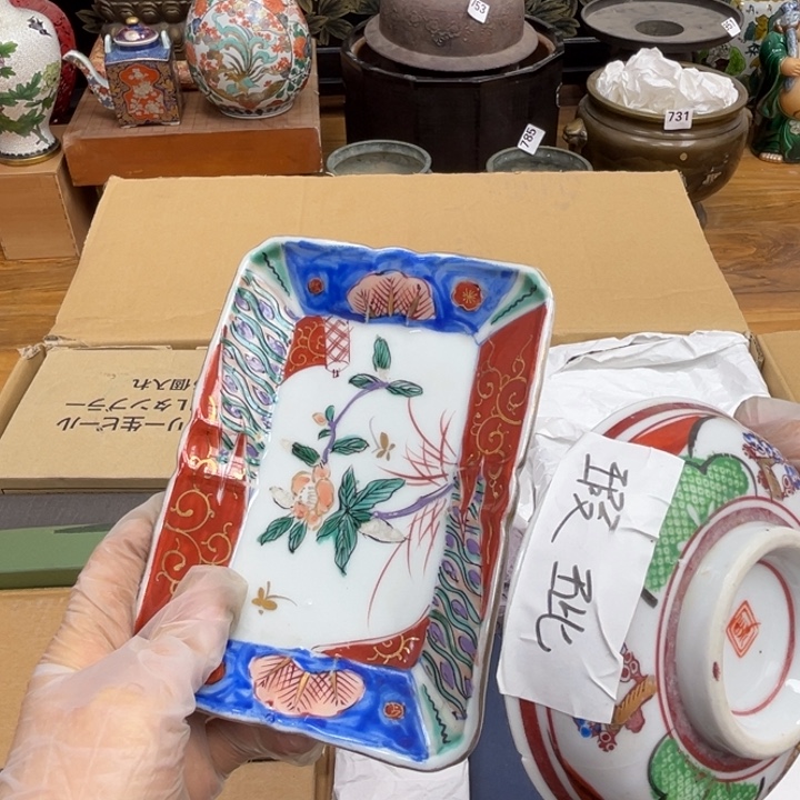 呀工艺品摆件瓷器摆件正能量