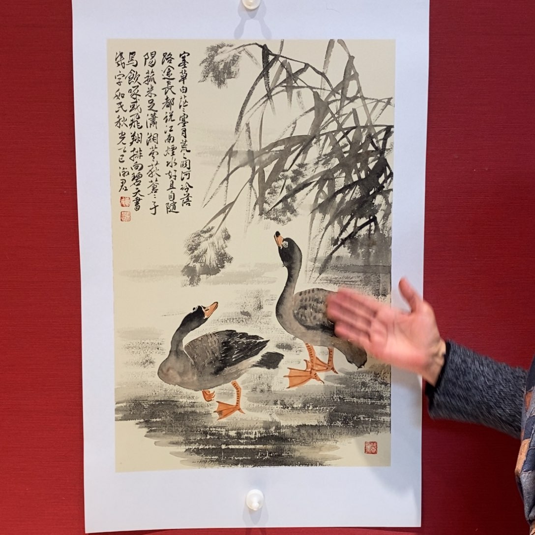 国画国画艺术国画艺术
