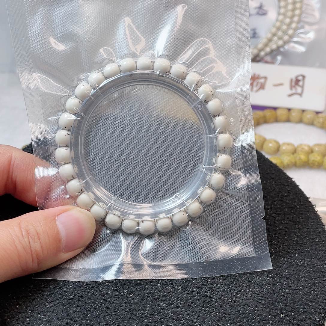 【闪购商品】星月菩提吊坠渃**宿星月菩提8*7