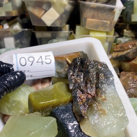 【闪购商品】未镶嵌蛇纹石玉珠宝玉器