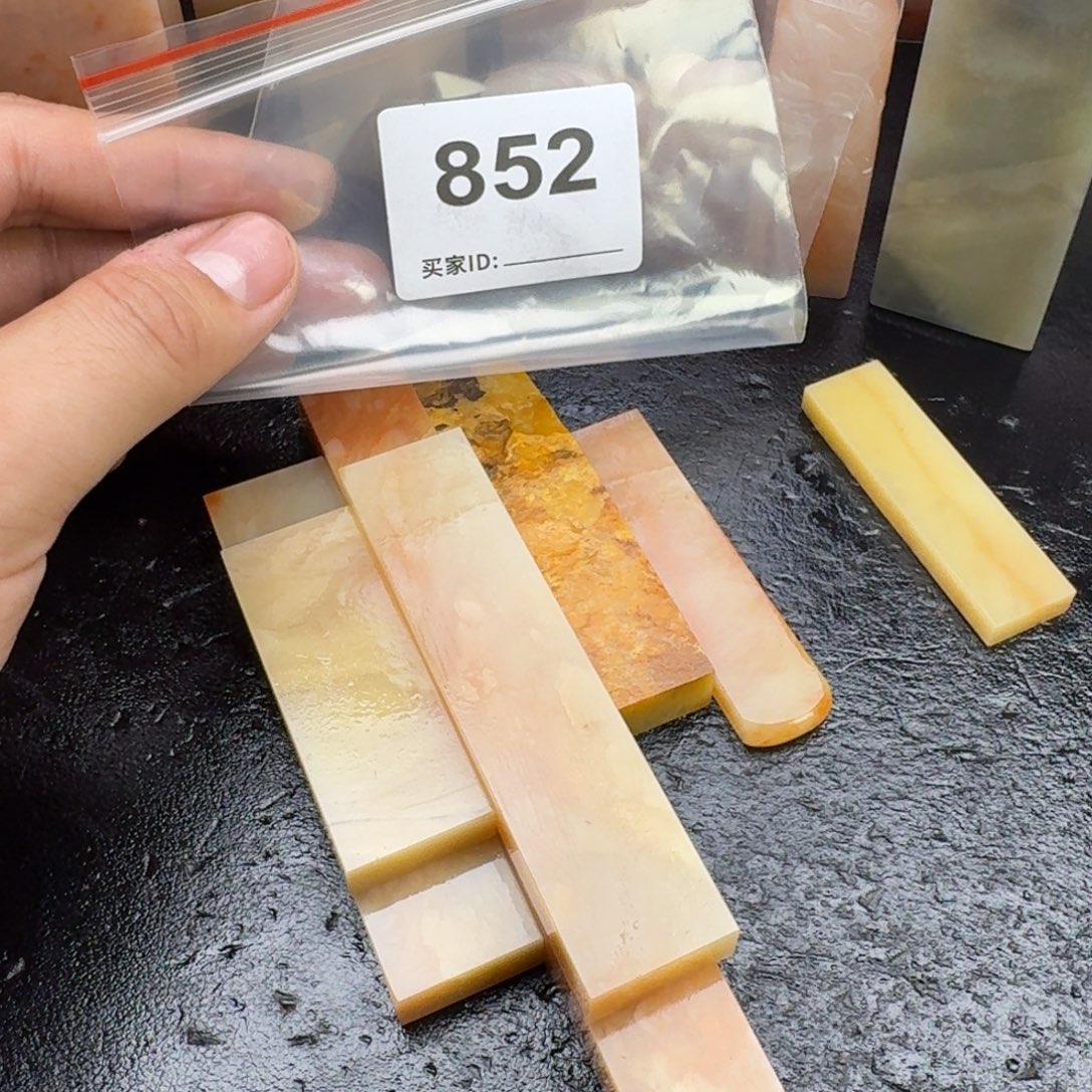 有***时老挝石老挝石老挝石