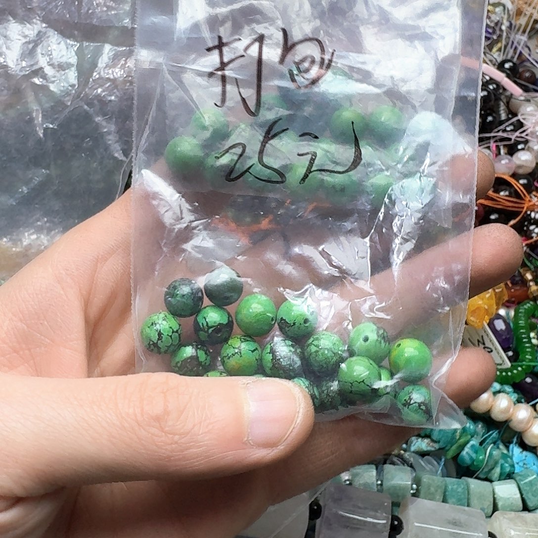 玛瑙/玉髓合金珠宝半成品20颗10mm松石