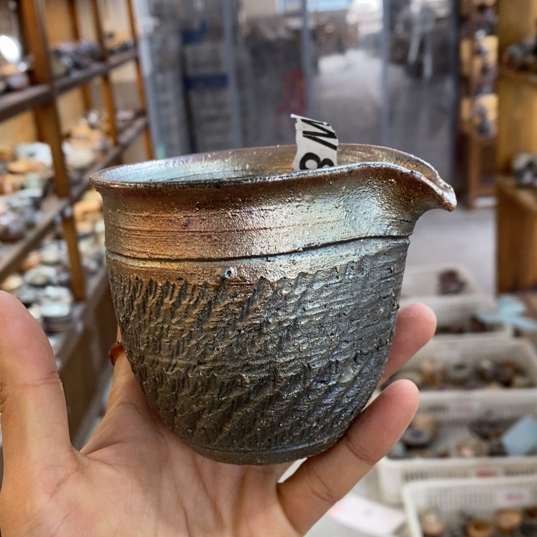 陶园柴烧 精品高货826