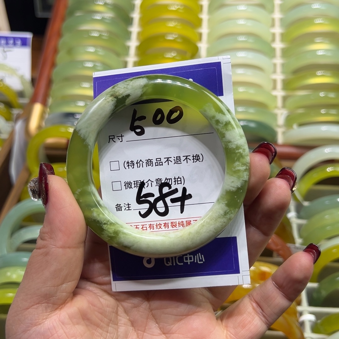 紫***开蛇纹石玉未镶嵌手镯