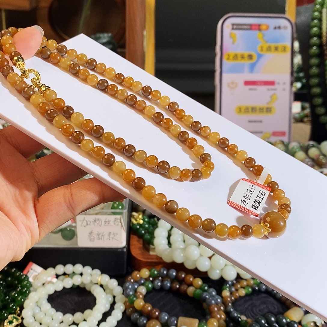 手链未镶嵌和田玉