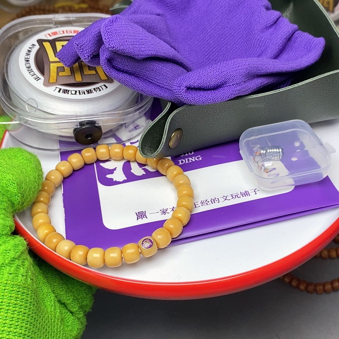 手串龙脊菩提老型