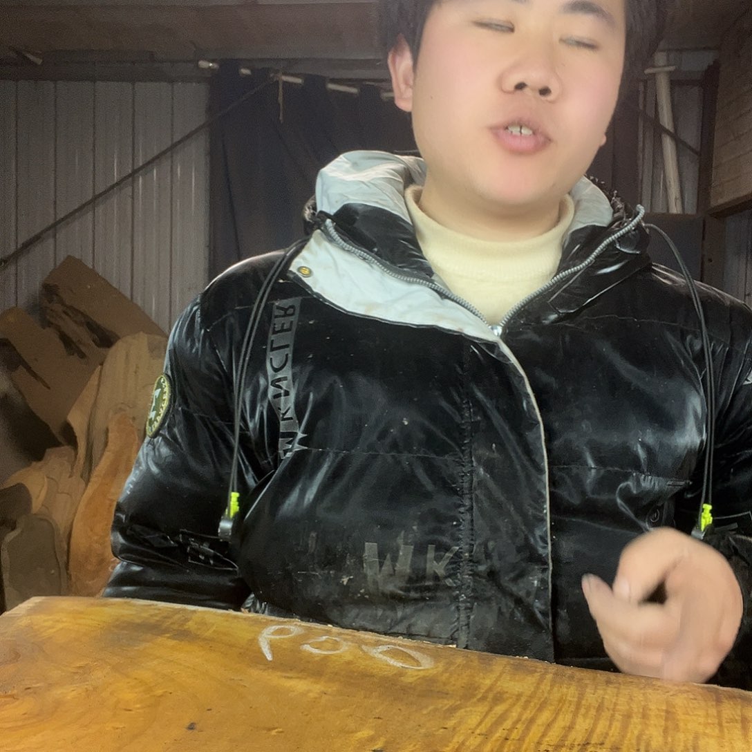 楠木金丝楠木金丝楠木