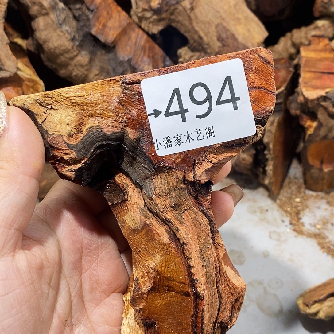 香榧木一*红火琉璃……火琉璃