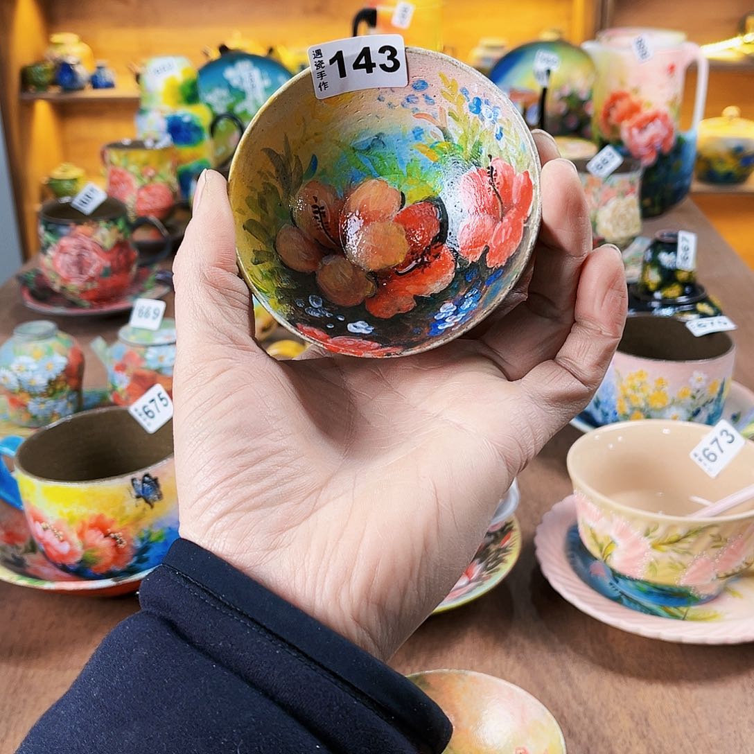 杯纯纯油画风卧足杯